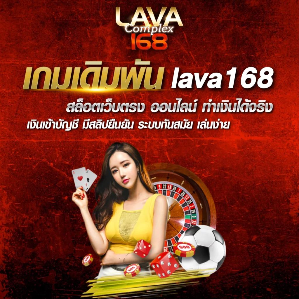 เล่นง่ายกับ pg123 slot เว็บตรง ลุ้นสนุกไม่มีสะดุด