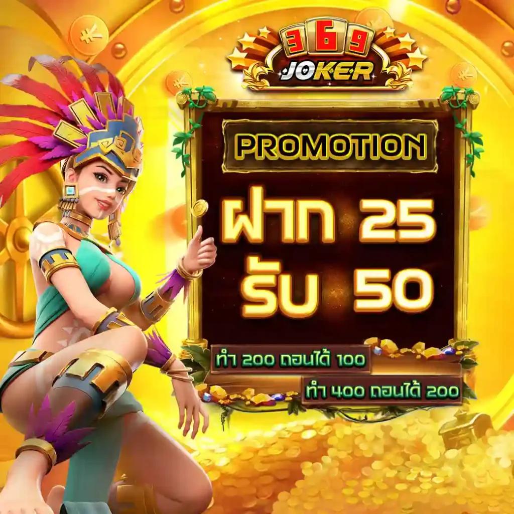 เล่นง่ายบน pgm1688 ค่ายคาสิโนออนไลน์ยอดนิยมแห่งยุคสมบูรณ์แบบ