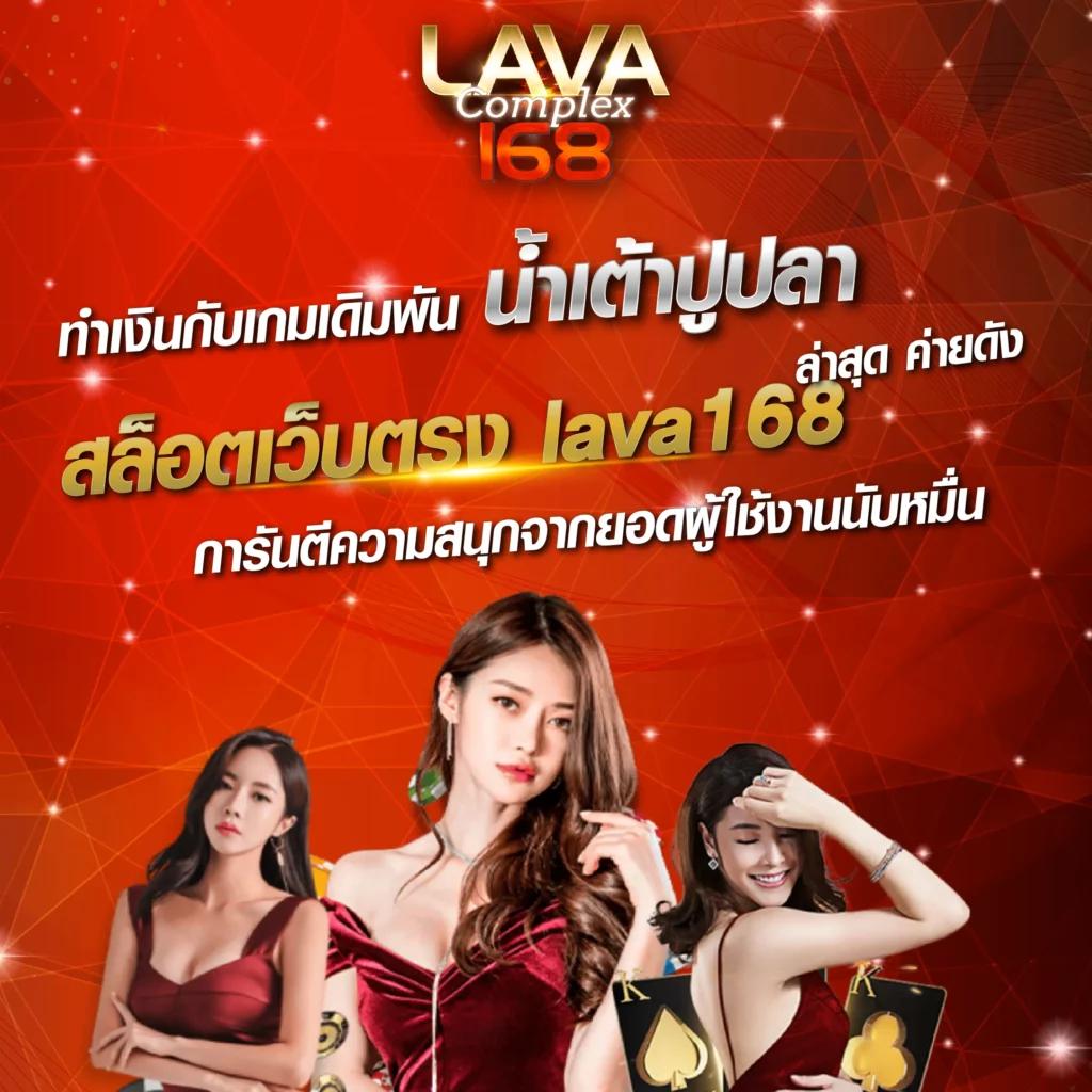 เล่นบอลสด7m พร้อมการเดิมพันสดครบครัน ระบบทันสมัยที่สุดในประเทศไทย