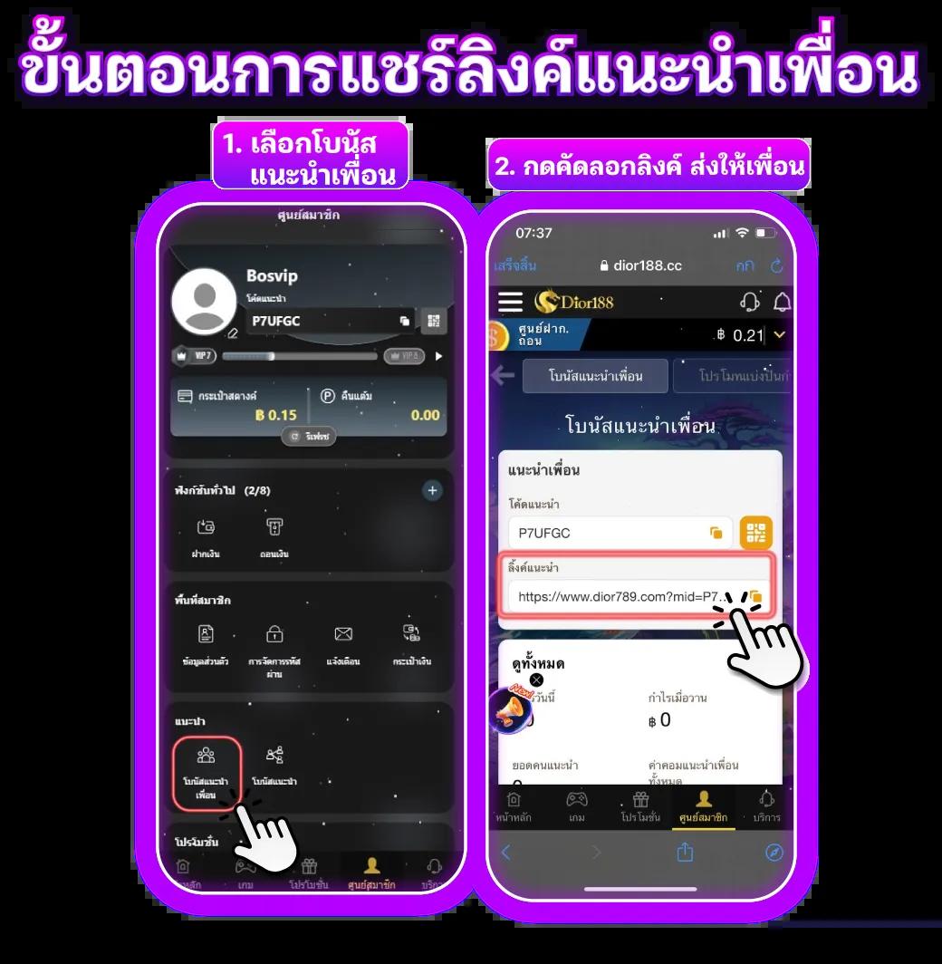 เล่นสนุกกับ Swag 789 สล็อต เกมสล็อตแนวใหม่ยอดนิยมทุกวัน