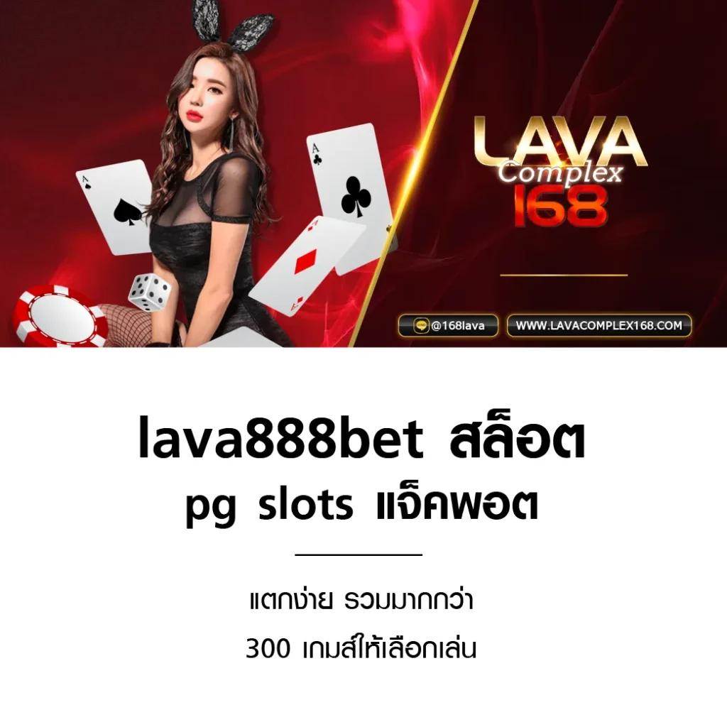 เล่นสล็อต 777 แหล่งรวมเกมใหม่ล่าสุด เล่นง่าย จ่ายจริงในไทย