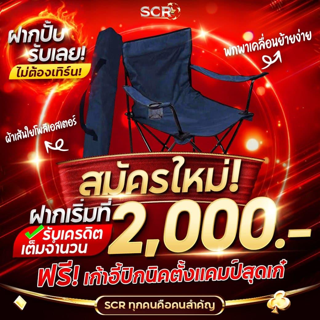 เล่นสล็อต pg auto wallet ระบบเติมง่ายไม่มีขั้นต่ำทันสมัยที่สุด