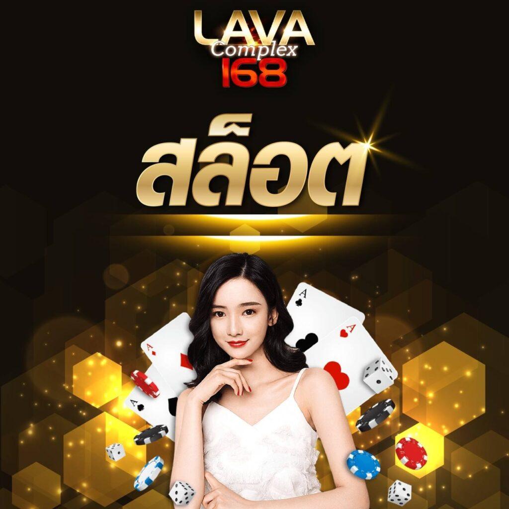 เล่นสล็อตฝาก 10 15 รับ 100 ทำยอด 300 ล่าสุด สุดคุ้มในไทย