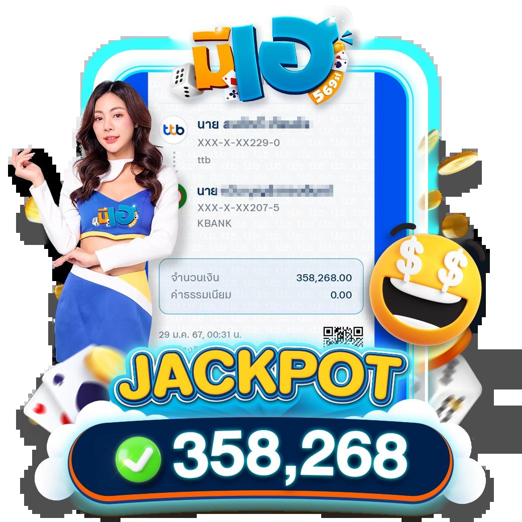 เล่นสล็อตฟรี ตื่นเต้นเร้าใจ กับเกมส์สุดฮิตที่นี่ที่เดียว