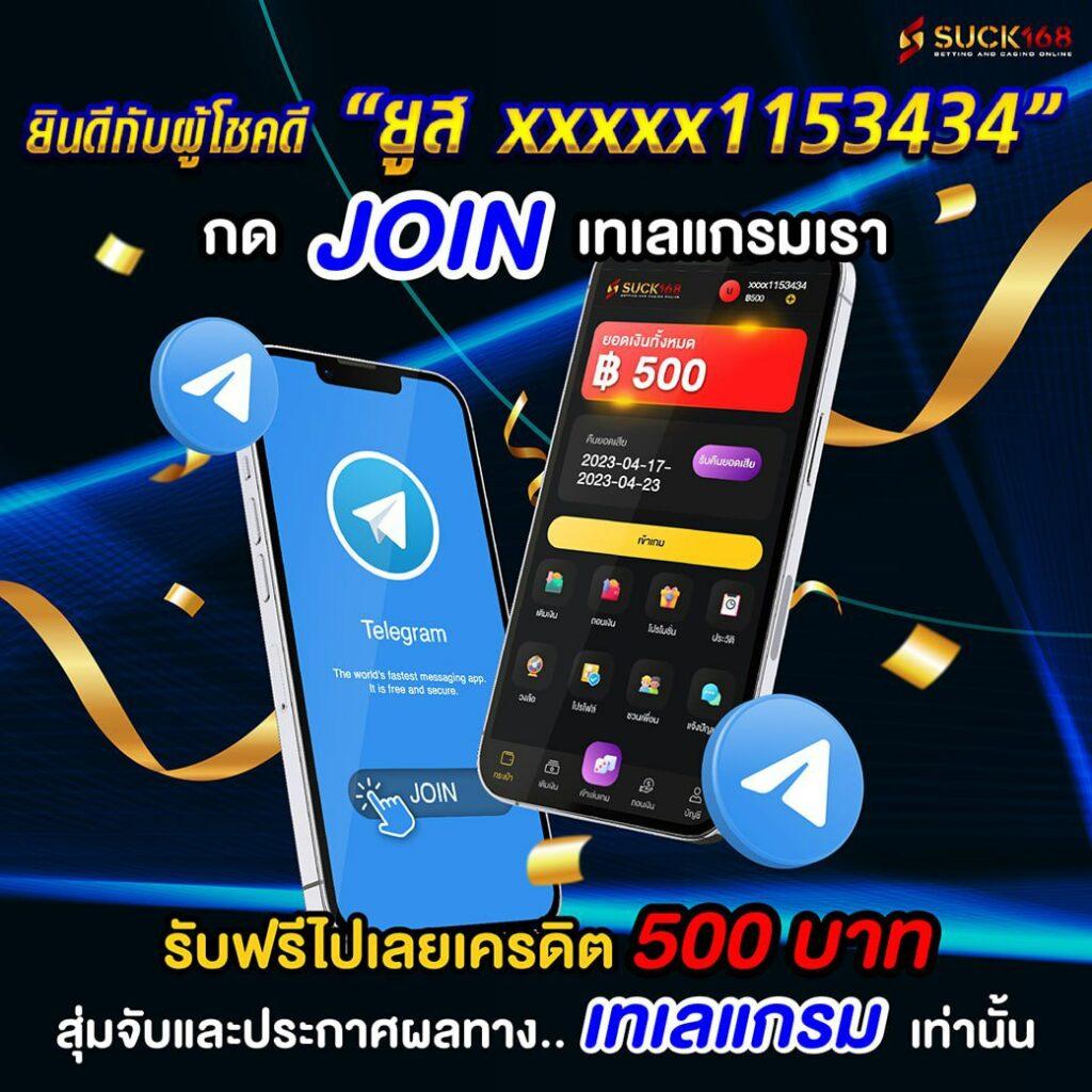 เล่นสล็อตออนไลน์มากที่สุดที่ Live22Slot เล่นง่าย ได้เงินจริงครบทุกเกม