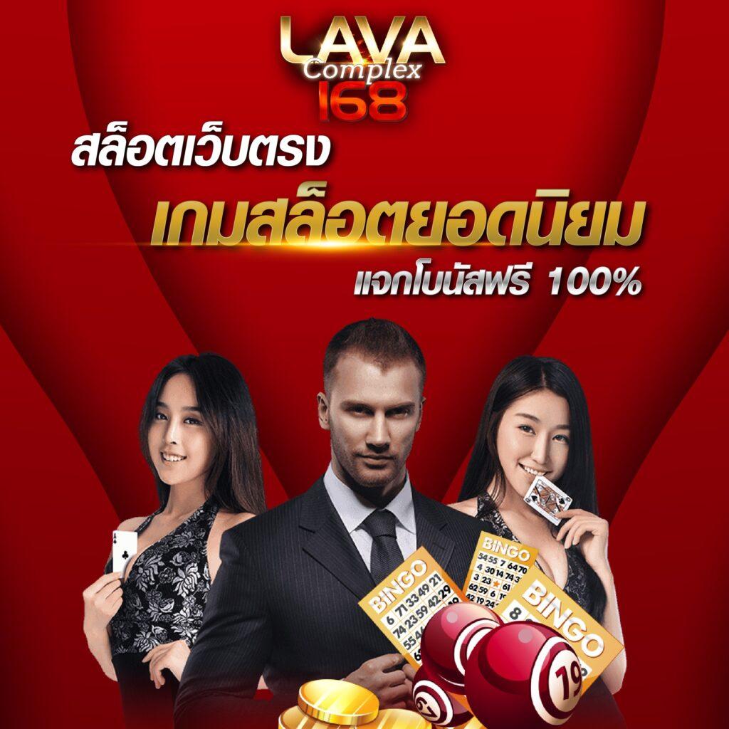 เล่นหวยออนไลน์ ฝาก-ถอน ระบบออโต้ พร้อมโปรโมชั่นพิเศษ