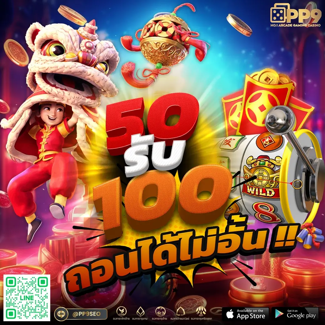 เล่นเกมมันส์กับ WM Casino เว็บตรง เติม-ถอนง่าย จบในเว็บเดียว