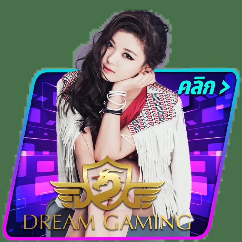 เล่นเกมสนุกกับ f9555 คาสิโนอัปเดตสุดยอดทุกวัน ไม่มีขั้นต่ำ