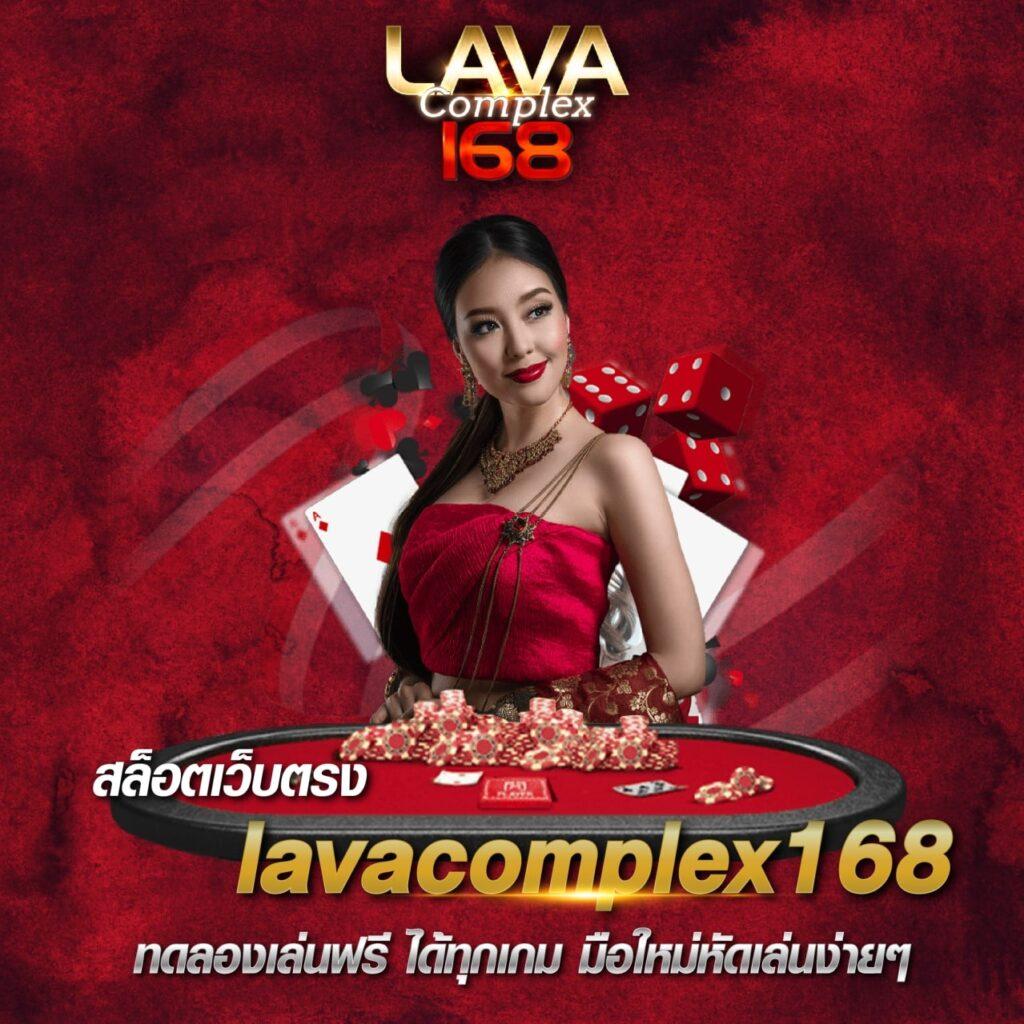 เล่นเบท สล็อค แบรนด์ใหม่ พร้อมโปรโมชั่นเด็ด 2024