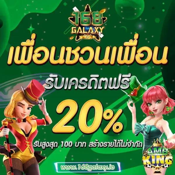 เลือก ปั่นสล็อต เว็บไหนดี รวมแนวทางทำเงินง่าย ลุ้นโชครัวรวย