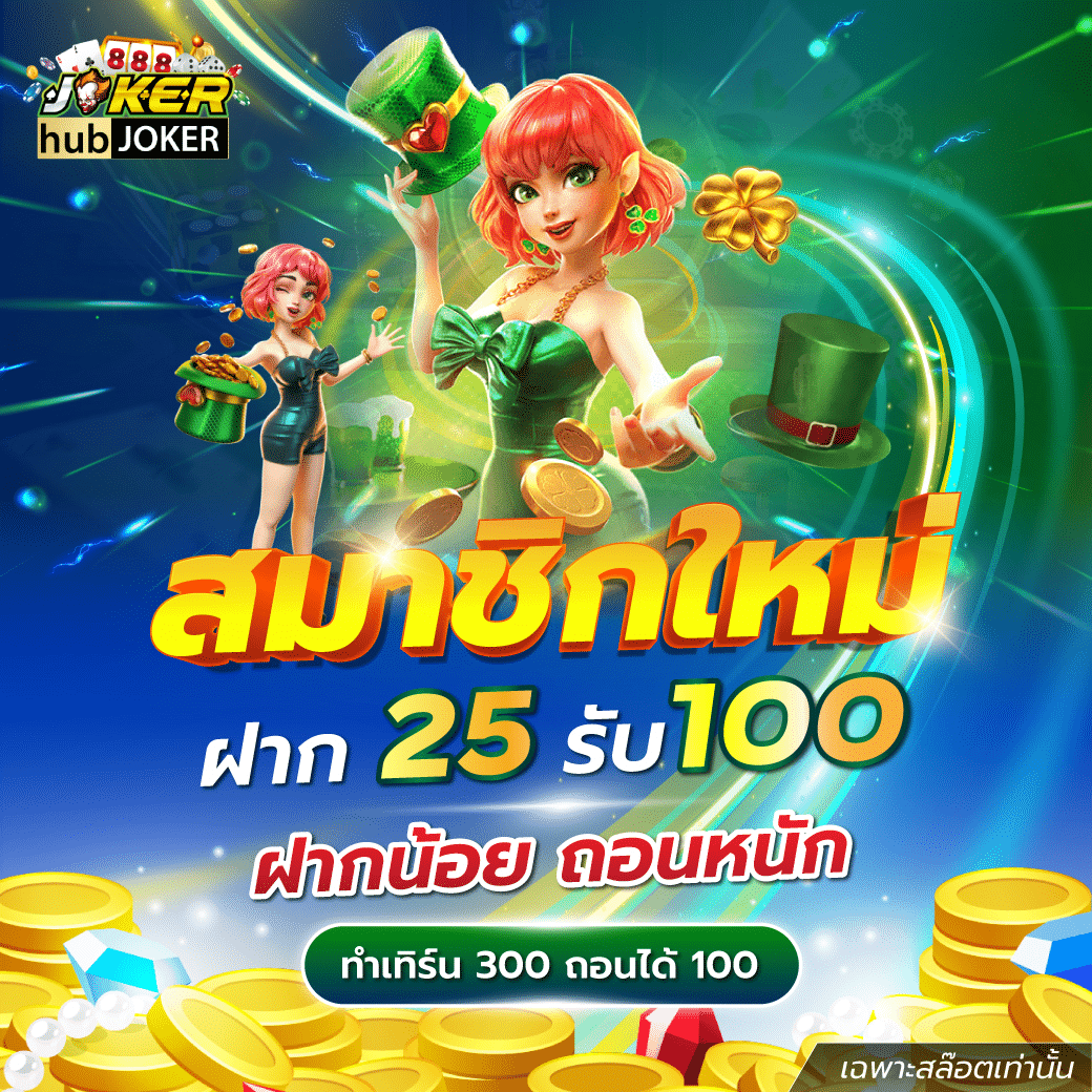 เลือกเล่น z16 bet คาสิโนออนไลน์สด ฝากถอนง่าย ระบบทันสมัยที่สุดในไทย