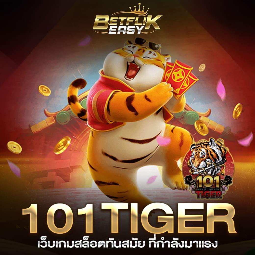 เว็ คอร์สเดิมพันออนไลน์ครบวงจรด้วยเทคนิคใหม่ล่าสุด