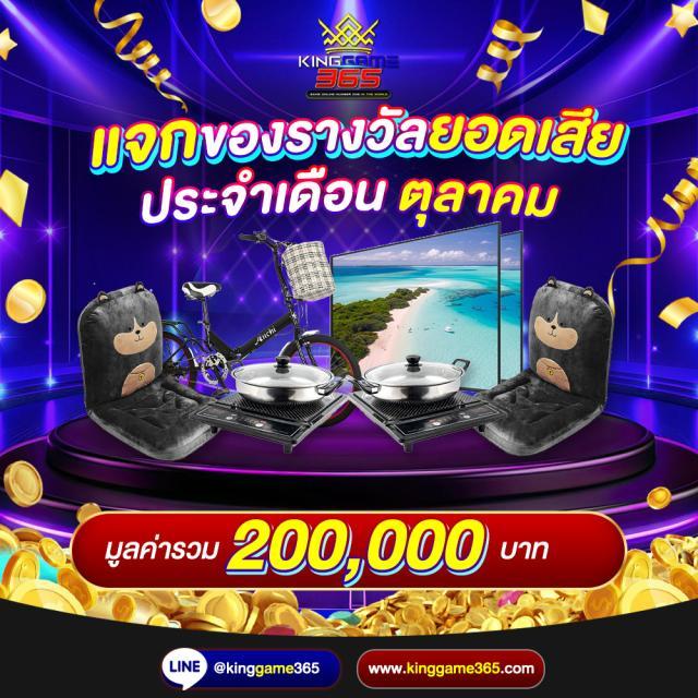 เว็บ98 คาสิโนออนไลน์ครบวงจร ฝากถอนไม่มีขั้นต่ำ 2024