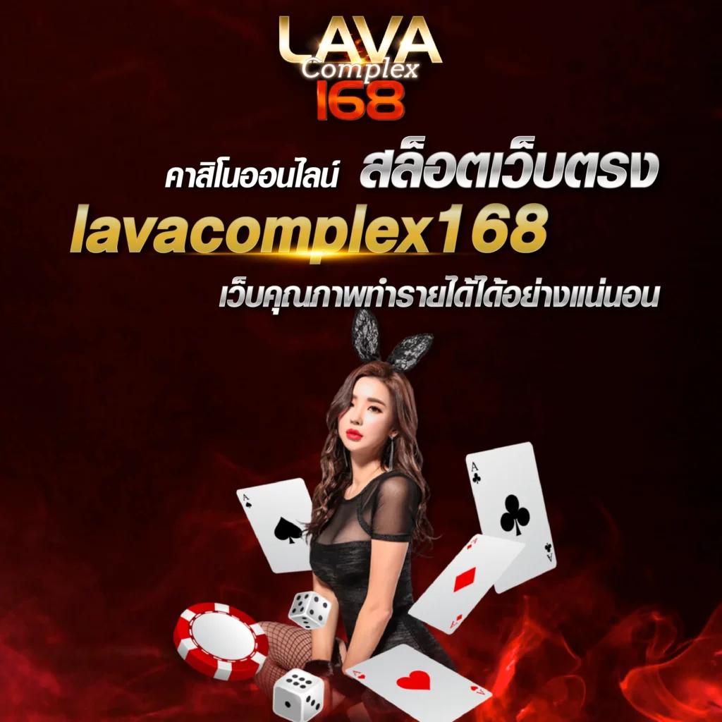 เว็บ สล็อต 888 ฟรีเครดิต เล่นง่าย ฝากถอนรวดเร็ว ไม่มีขั้นต่ำ