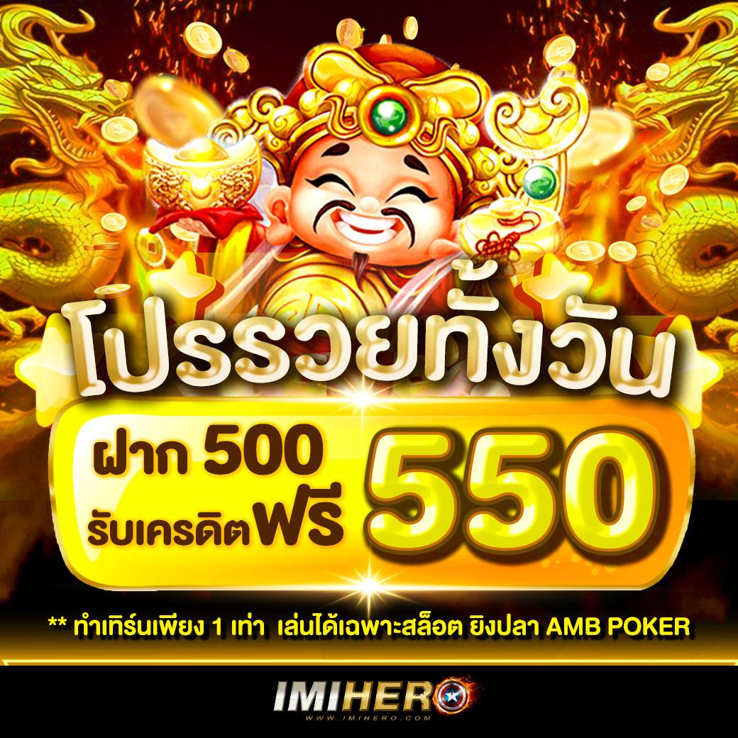 เว็บ สล็อต PG เล่นง่าย จ่ายจริง แตกบ่อยที่สุดในไทย