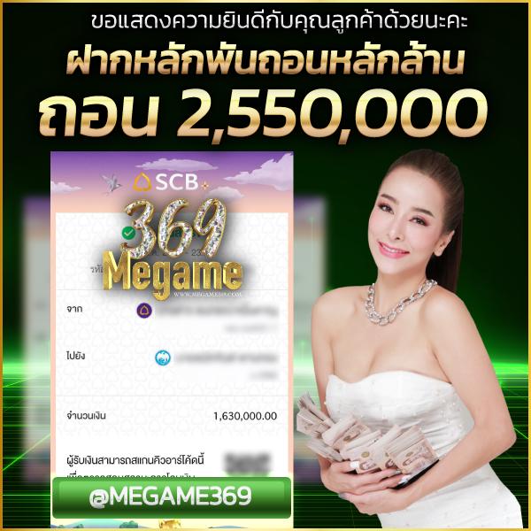 เว็บ สล็อต m98 คั่นสล็อตสุดฮิต รวมเกมใหม่ล่าสุด จ่ายจริง