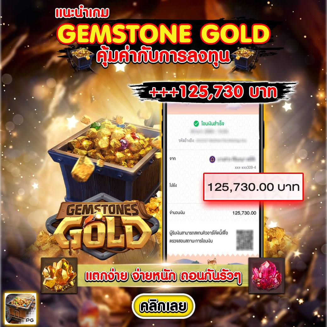 เว็บ สล็อต ต่าง ประเทศ สมัครง่าย พร้อมโบนัสสุดคุ้มทุกวัน