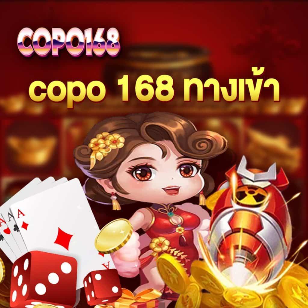 เว็บ สล็อต ออนไลน์ แพลตฟอร์มเกมฮิต โอกาสทำเงินรวดเร็วที่สุด
