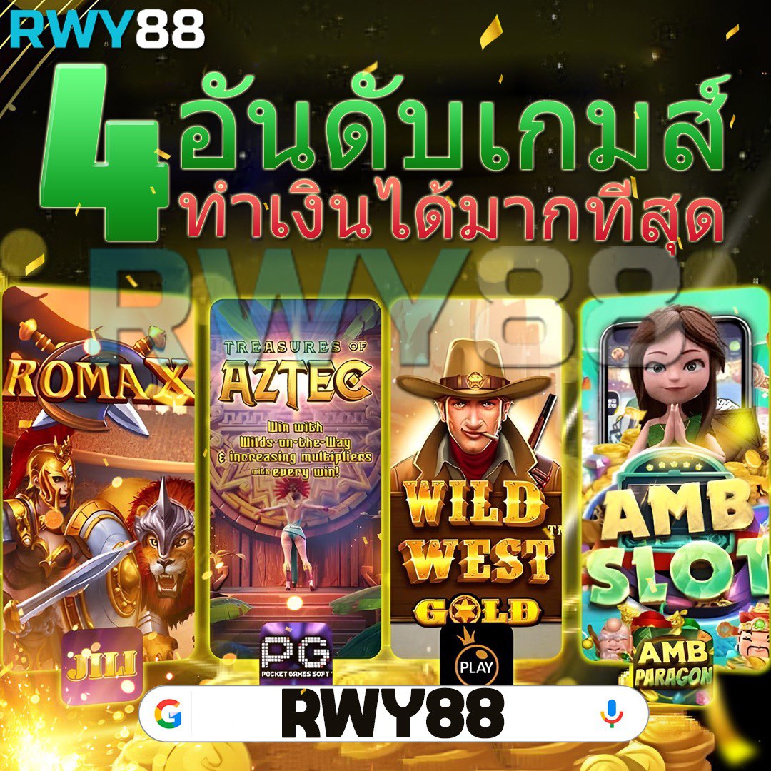 เว็บคาสิโน mega168 เล่นง่าย จ่ายจริง รวมเกมยอดนิยมทุกค่าย