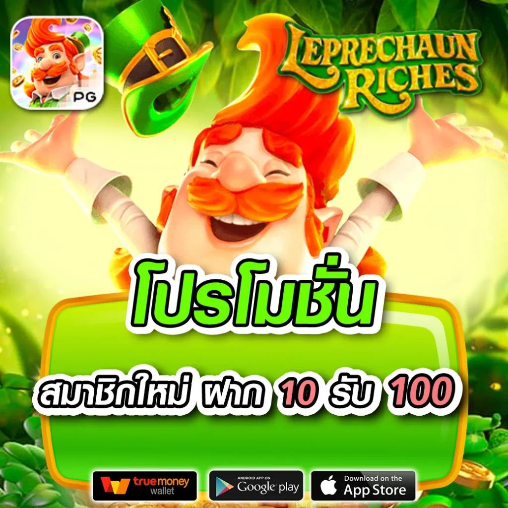 เว็บคาสิโนออนไลน์ Boom88 เล่นง่าย จ่ายจริง พร้อมโปรโมชั่นเด่น