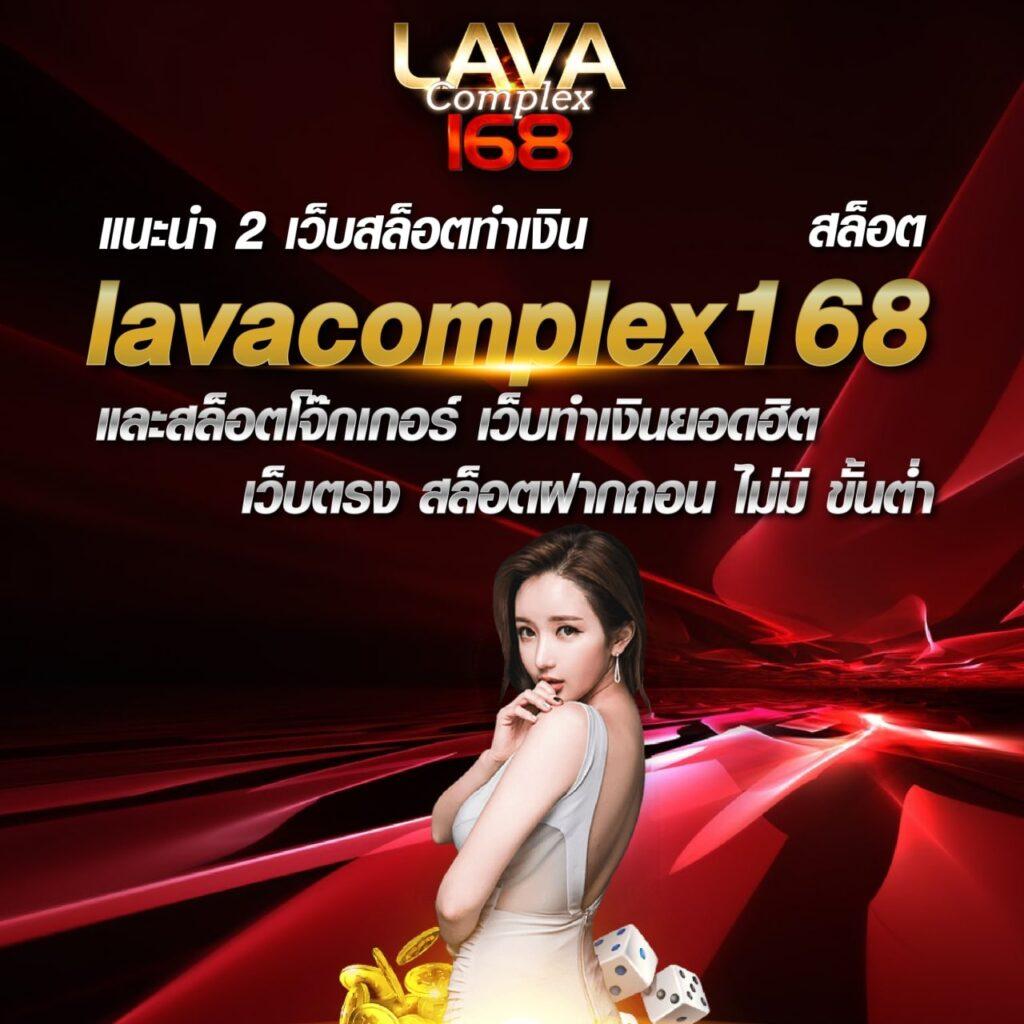 เว็บคาสิโนออนไลน์ megabet เว็บใหญ่พร้อมโปรโมชั่นสุดคุ้มในไทย