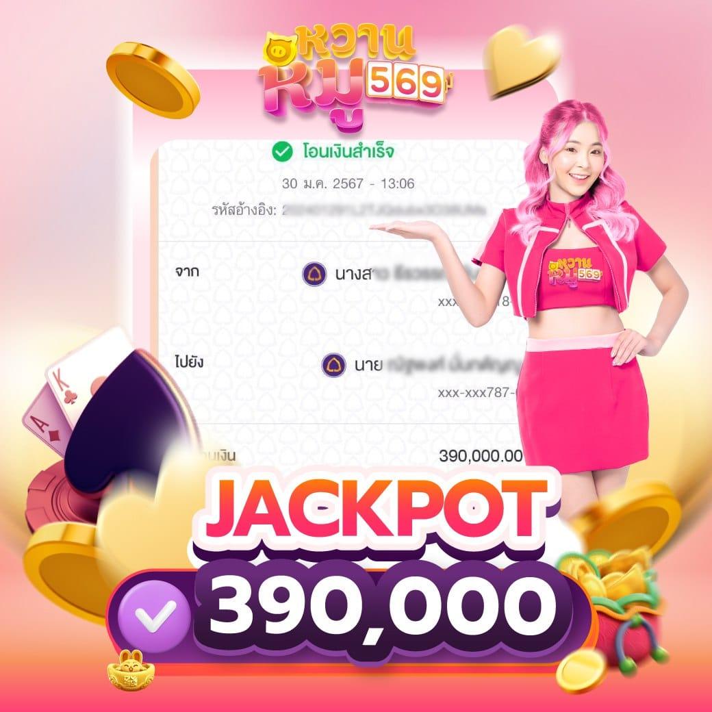 เว็บตรง100 ต่างประเทศ เข้าสู่ระบบง่าย เล่นได้ทุกแพลตฟอร์ม ฝาก-ถอน รวดเร็ว
