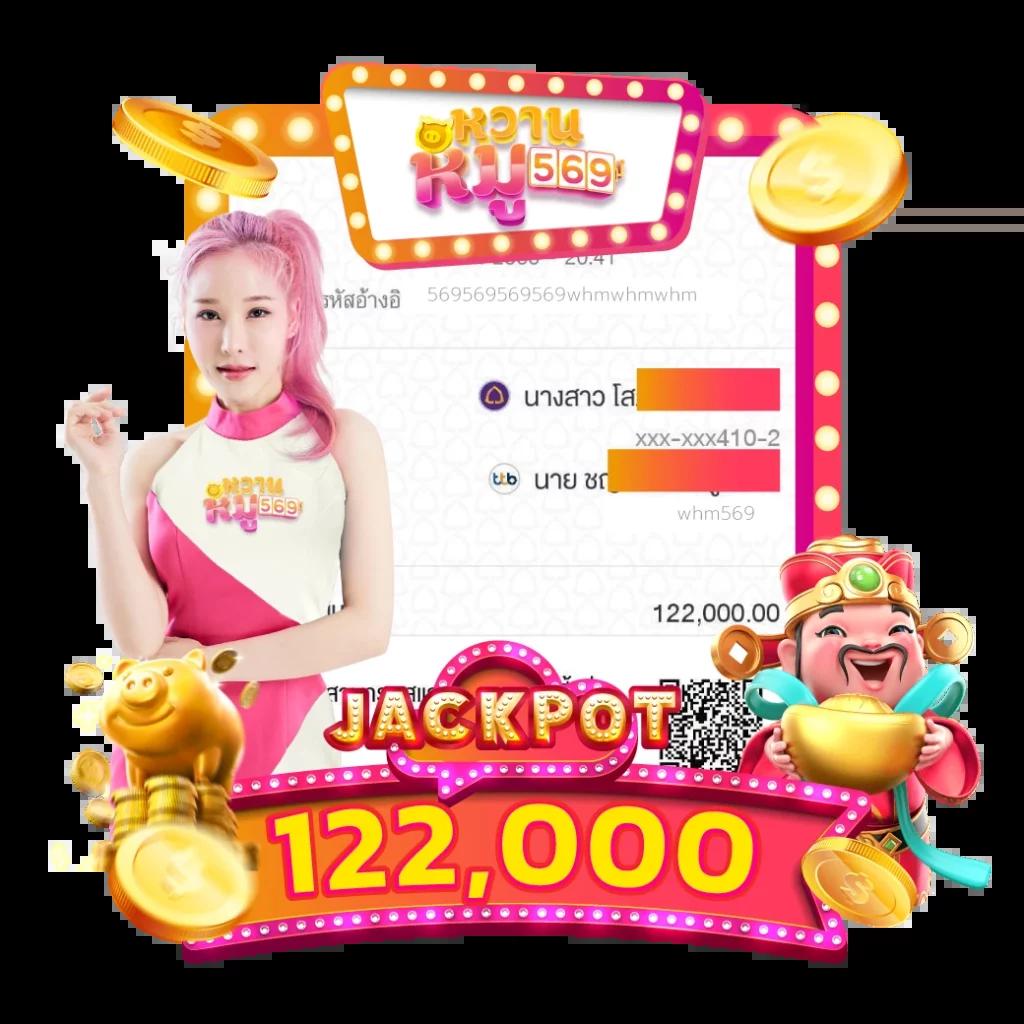 เว็บตรง 100 คาสิโนออนไลน์ชั้นนำอันดับหนึ่ง จบทุกการเดิมพันในที่เดียว