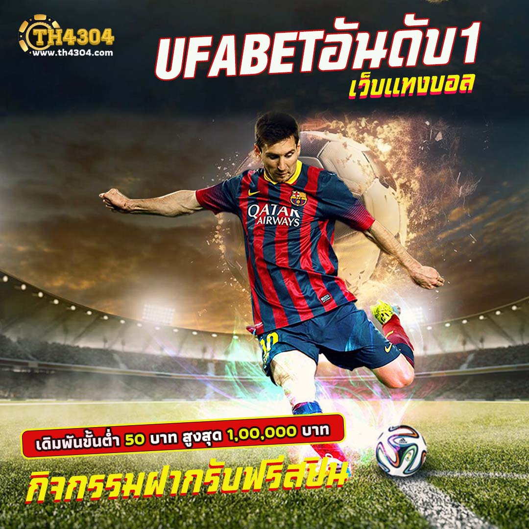 เว็บตรง คา สิ โน ออนไลน์ 777 ระบบใหม่ล่าสุด ปลอดภัย มั่นใจทุกการเดิมพัน
