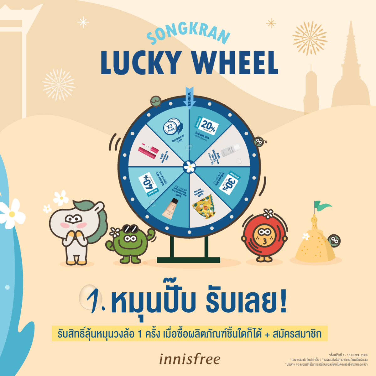 เว็บตรง ผลบอลสดvip ครบเครื่องเรื่องแทงบอลออนไลน์ ยอดนิยม 2024
