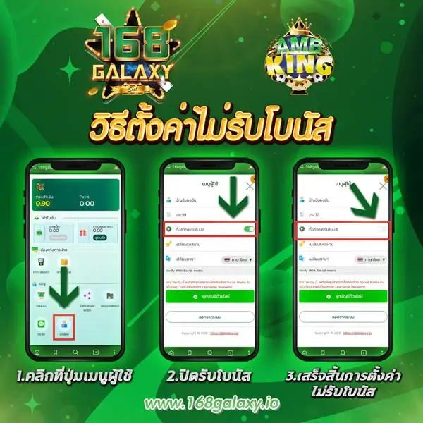 เว็บตรงจากอเมริกา มาตรฐานสูงสุด ฝากถอนง่าย เข้าเล่นได้ทันใจ