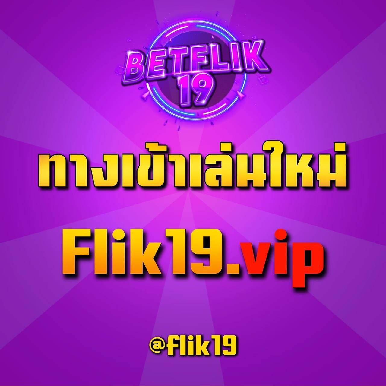 เว็บต่างประเทศ คาสิโนออนไลน์ระดับพรีเมียม คัดสรรเกมยอดนิยม 2024