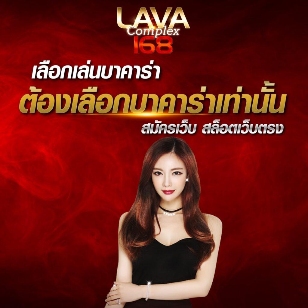 เว็บผลบอล7m goal วิเคราะห์ผลฟุตบอลสดทั่วไทย แจกเทคนิคเชียร์บอลสุดแม่น