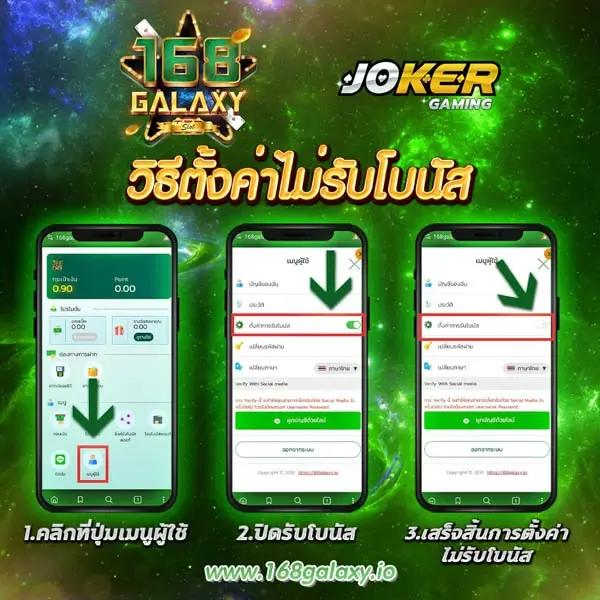 เว็บพนัน ผลบอลสด888ราคาบอล คอบอลตัวจริงต้องไม่พลาด คอเดิมพันต้องรู้
