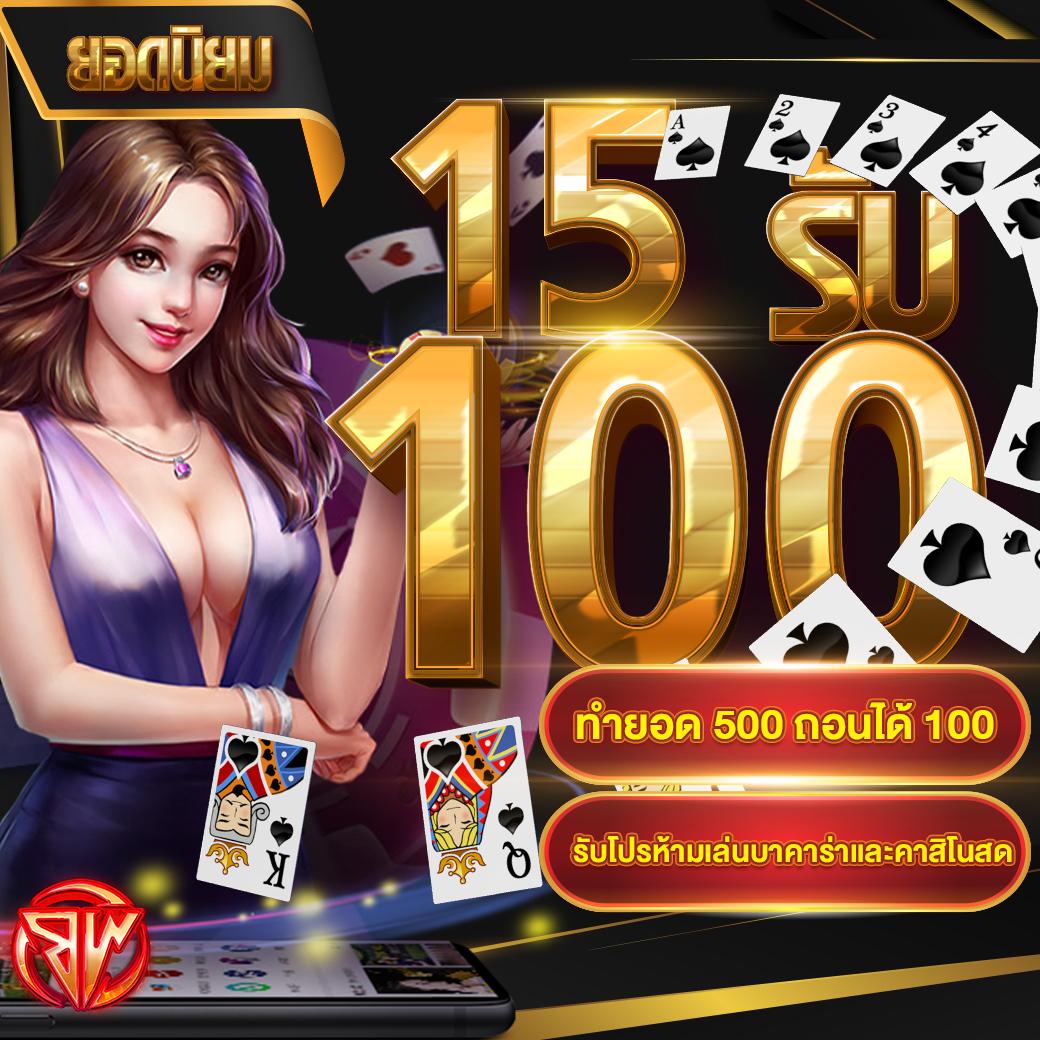 เว็บสล็อต 168 ฝากถอนทรูวอเลท ระบบใหม่ล่าสุด สร้างรายได้ง่ายๆ