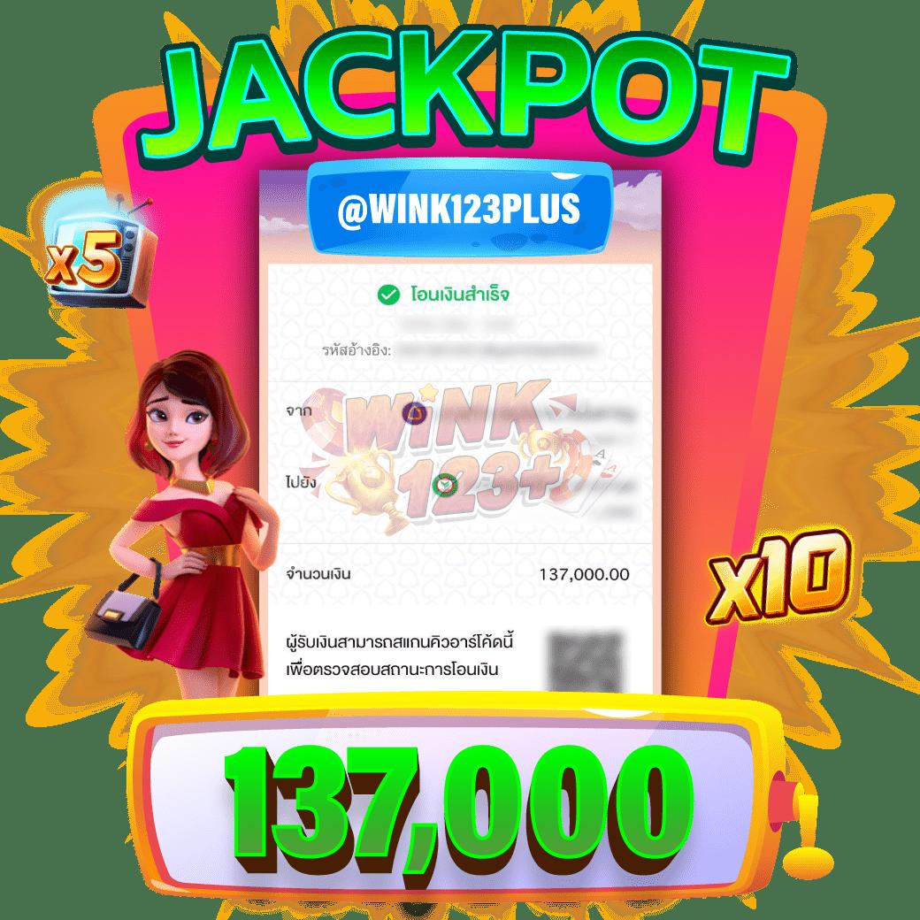เว็บสล็อต PGSlot.com สมัครง่าย พร้อมโปรแรงสุดแห่งปี