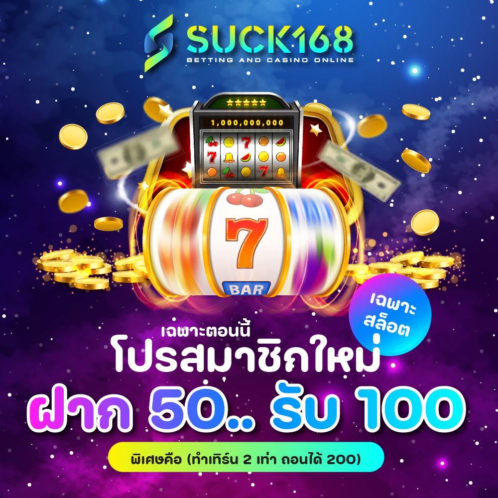 เว็บสล็อต PG Slot 999 ผลงานระดับแนวหน้าระดับเอเชีย ปี 2024