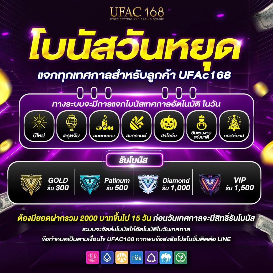 เว็บสล็อต ตรงไม่ผ่านเอเย่นต์ บริการเว็บตรงปลอดภัย มั่นใจทุกเทิร์น