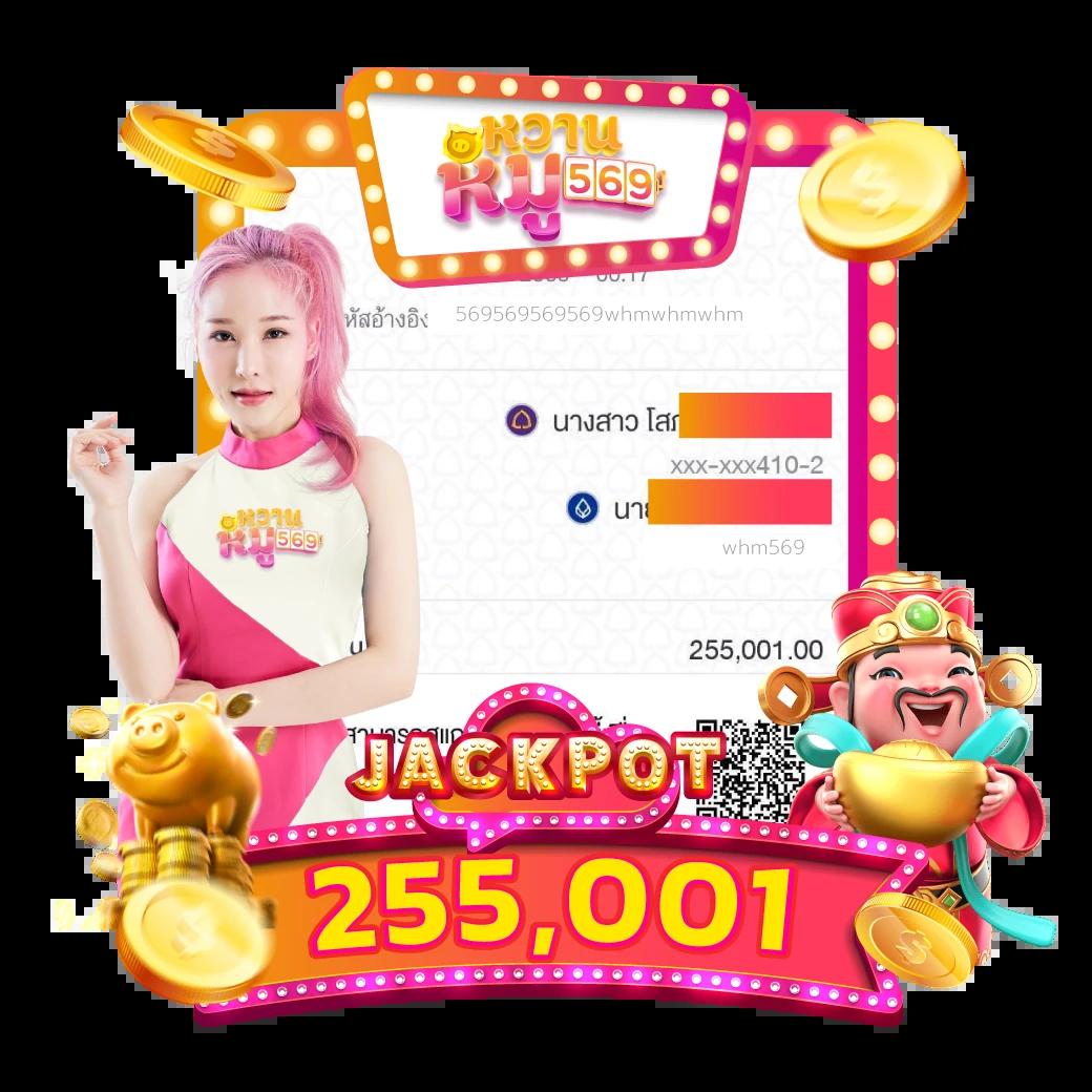 เว็บสล็อต ทดลอง | เล่นง่าย จ่ายจริง มิติใหม่คาสิโนออนไลน์