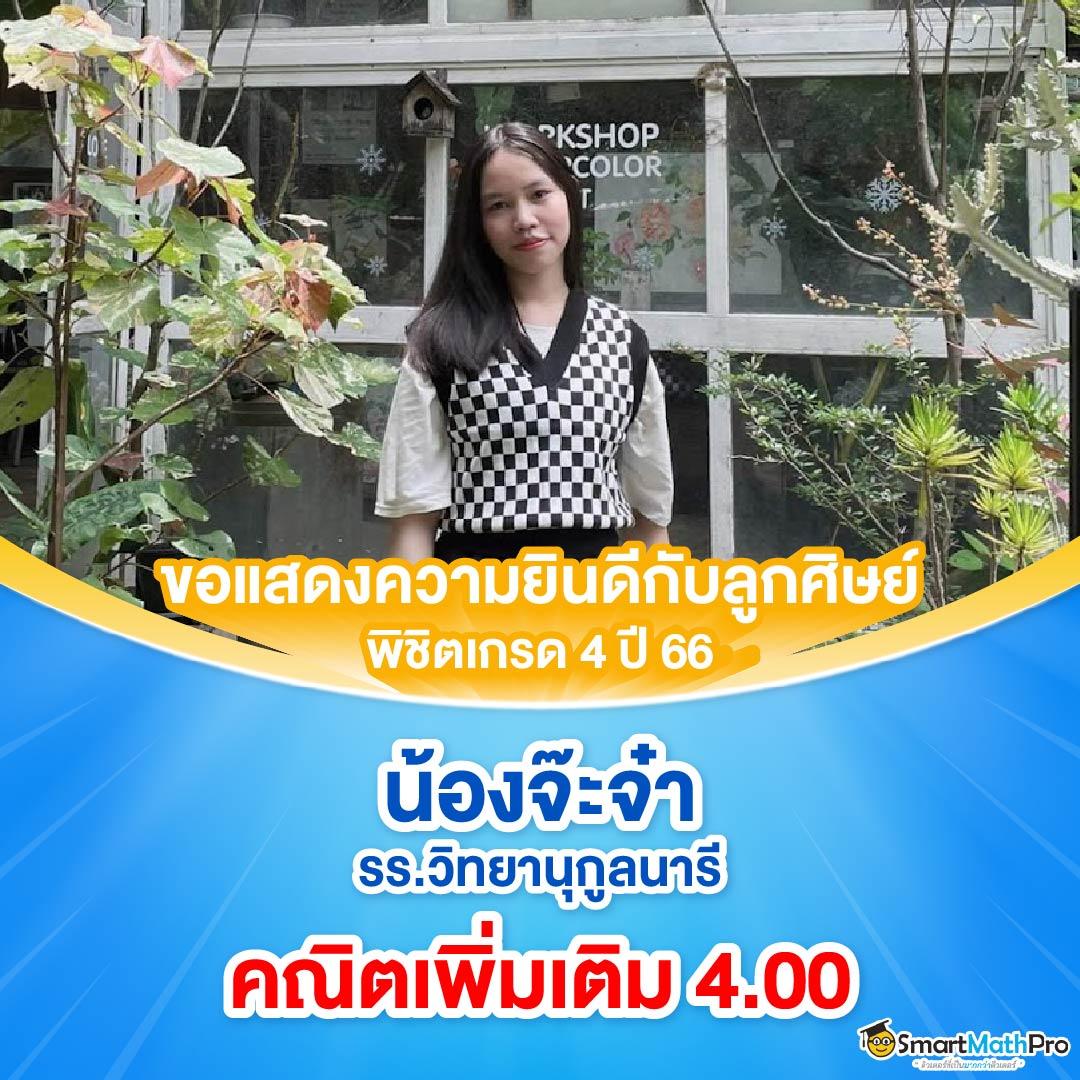 เว็บสล็อตยูฟ่า แหล่งรวมเกมสล็อตความสนุกอันดับหนึ่ง สมัครง่าย เล่นได้ทุกเวลา