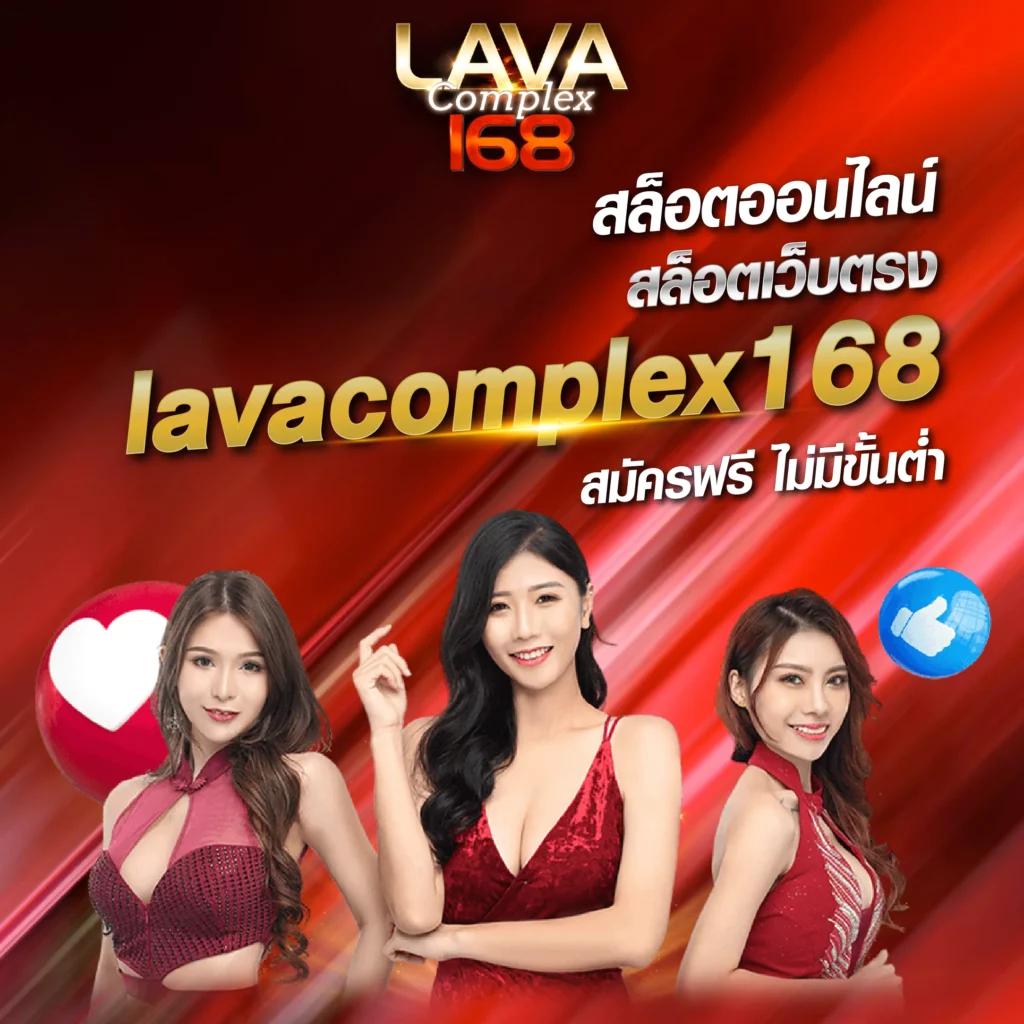 เว็บสล็อตออนไลน์ สมัครใหม่ รับโบนัสสุดคุ้ม พร้อมระบบทันสมัย