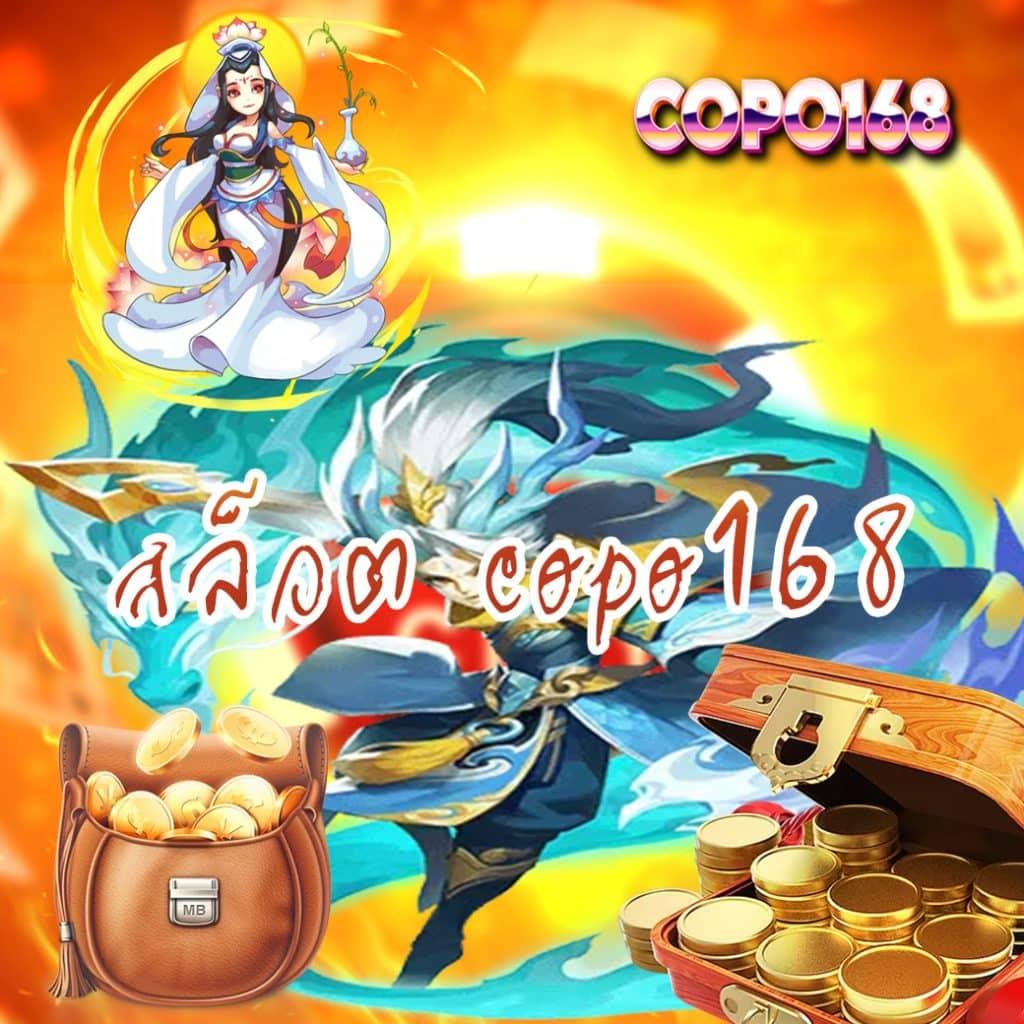 เว็บสล็อตเว็บตรงค่ายใหญ่ ต่างประเทศ เล่นง่าย จ่ายไว ตลอด 24 ชม