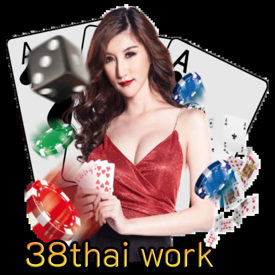 เว็บสล็อตแตกดี ศูนย์รวมเกมสล็อตคุณภาพ พร้อมโปรโมชั่นสุดคุ้ม