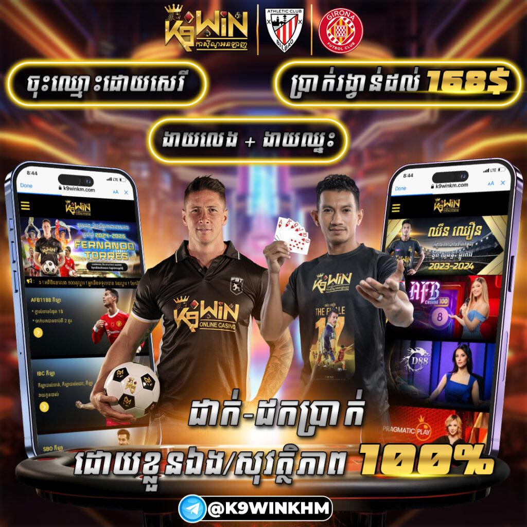 เว็บหวยออนไลน์888 รวมเลขเด็ด จ่ายเต็มทุกงวดไม่มีขั้นต่ำ