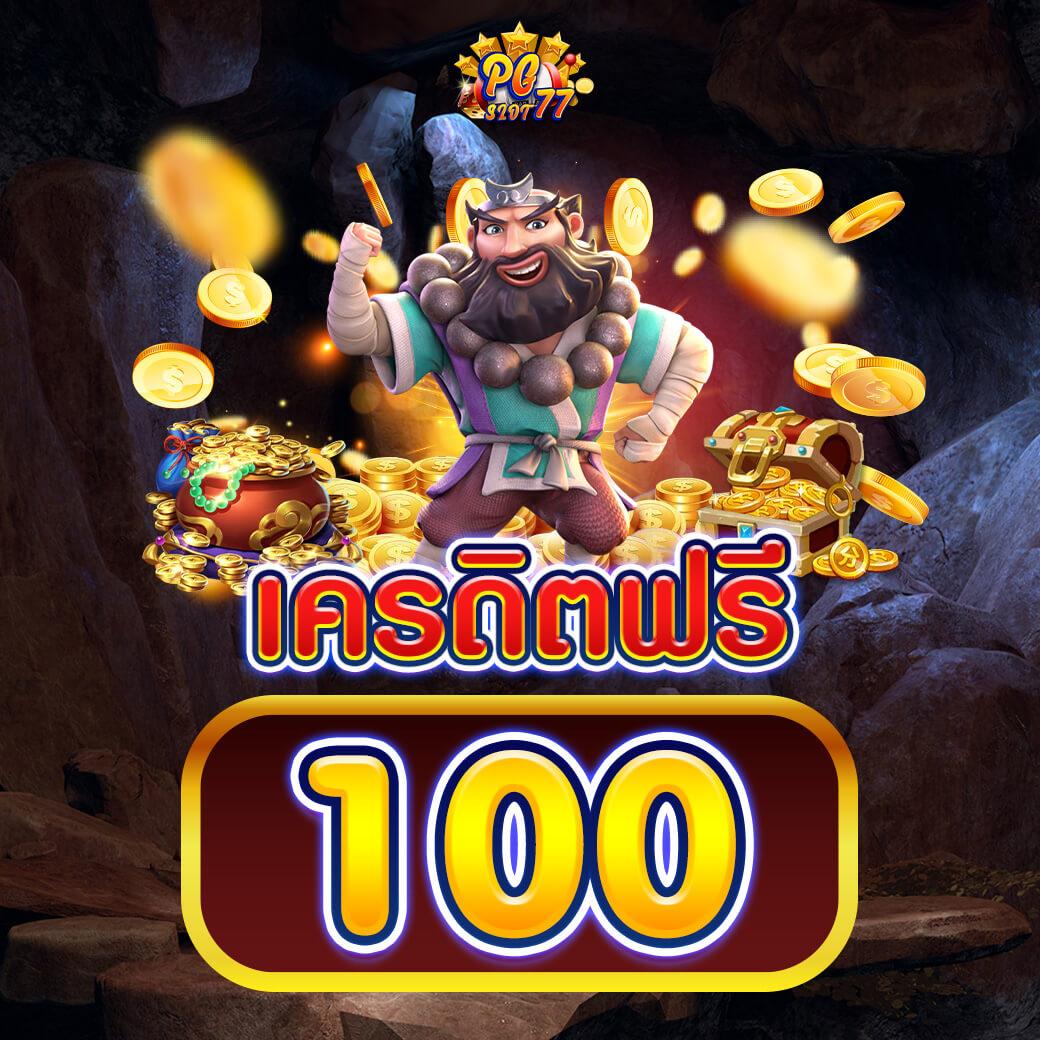เว็บไซต์ pxj00 รวมเกมชั้นนำ ฝากถอนง่าย เดิมพันสนุกไม่มีขั้นต่ำ