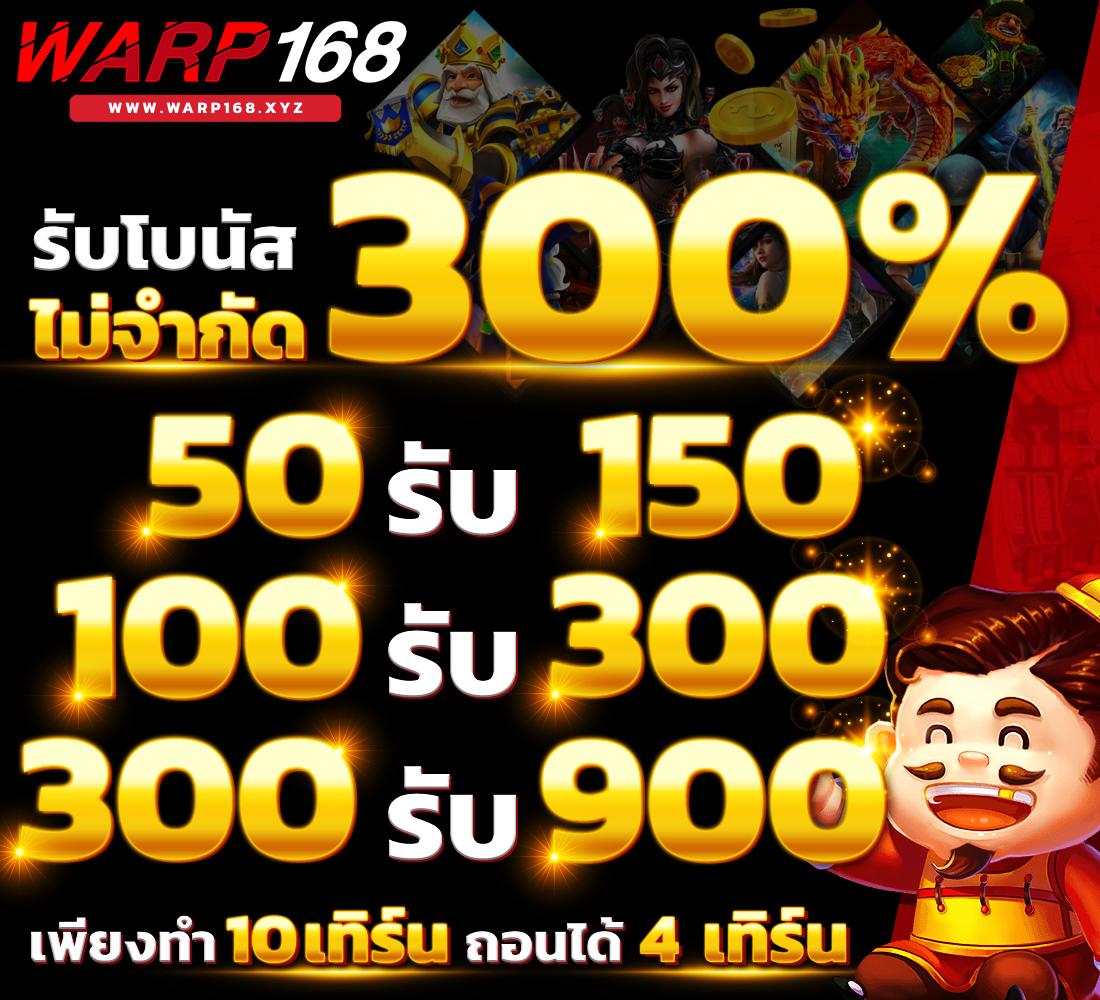 เว็บไทเกอร์444 คาสิโนออนไลน์อันดับหนึ่ง จองเดิมง่าย แจ็คพอตแตกเร็ว
