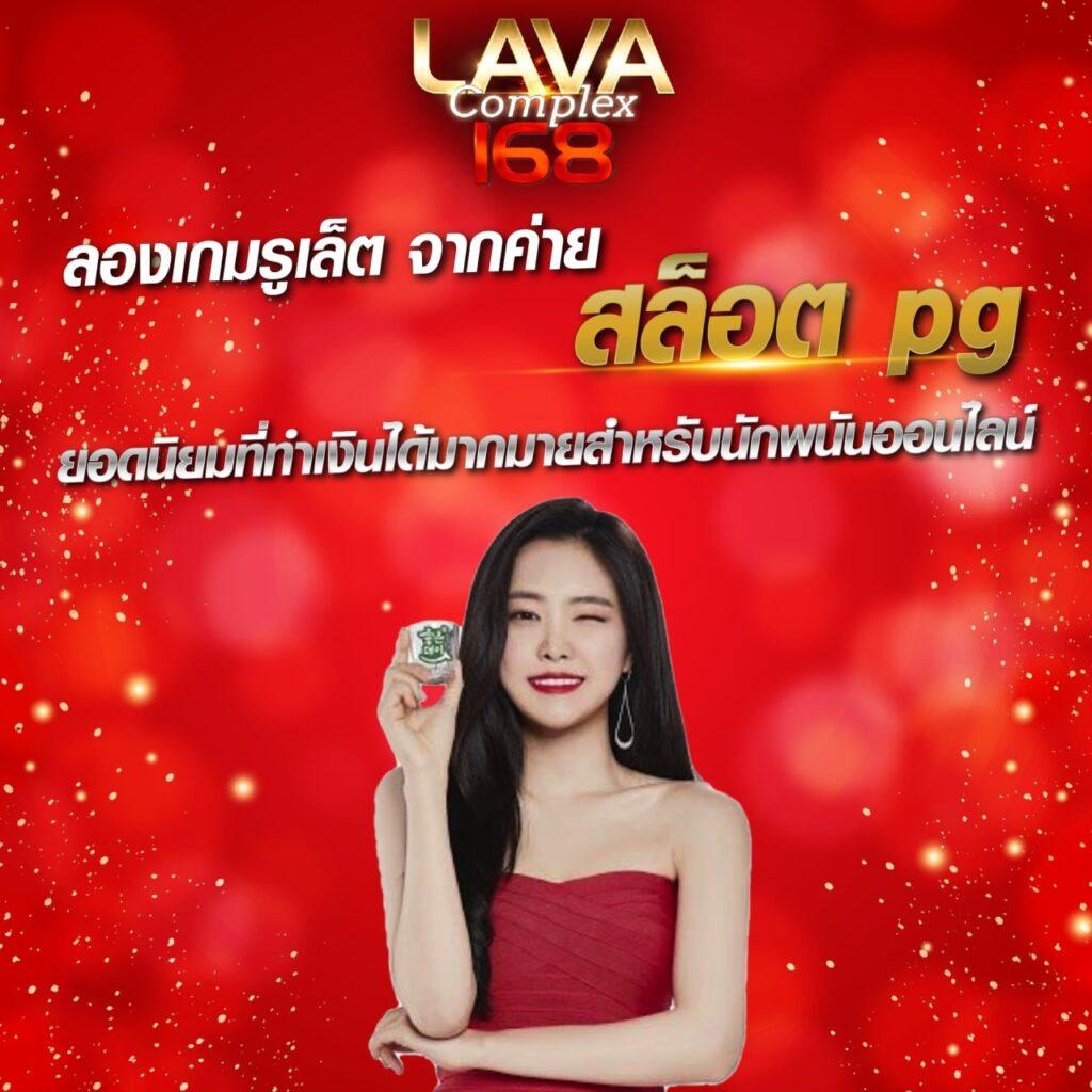 เวปไทเกอร คาสิโน ไฮโล สล็อต บาคาร่า ฝากถอนทันใจ ครบจบในเว็บเดียว