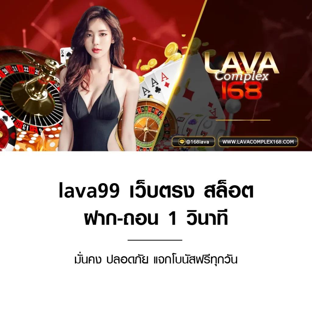 เวลาแตก PG เล่นง่าย จ่ายจริง ไม่มีขั้นต่ำ รวมเกมสล็อตเด็ด