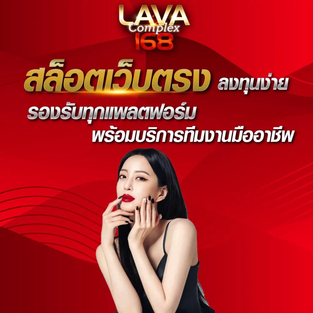 เศรษฐี999สล็อต เว็บสล็อตใหม่ล่าสุด ระบบปลอดภัย ฝากถอนรวดเร็ว