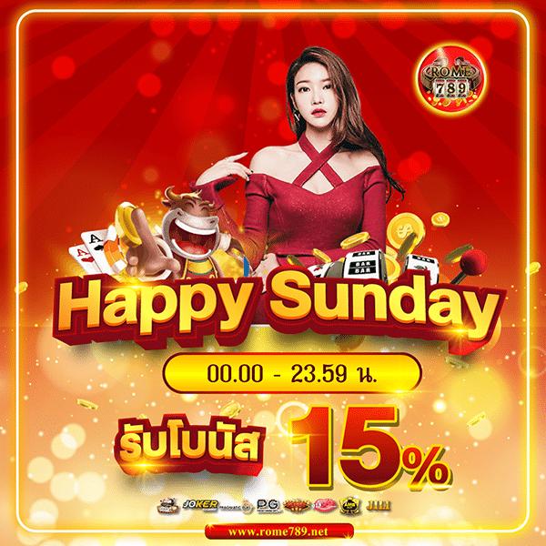 เศรษฐีเบท คาสิโนสุดฮิต เดิมพันง่าย รับโบนัสเต็ม ๆ