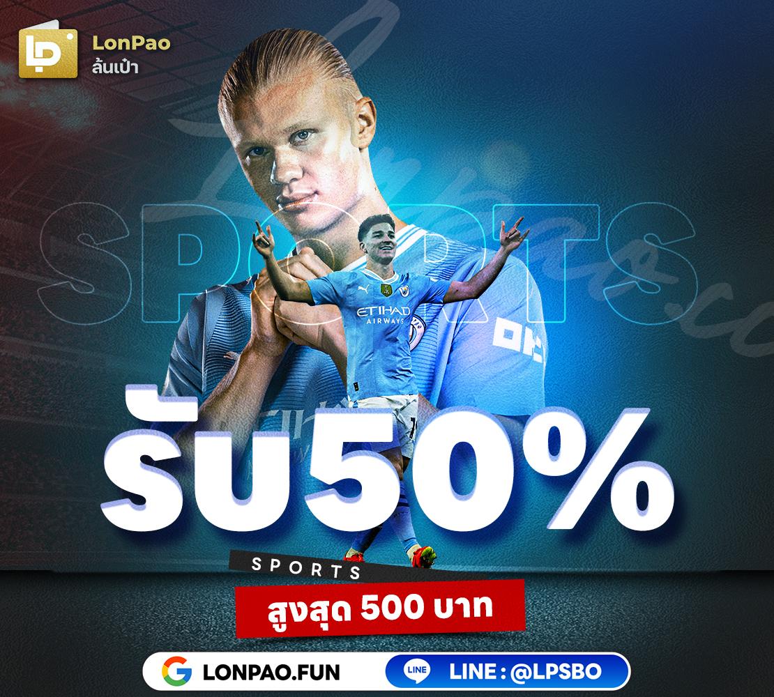 เอมิ คาสิโน เล่นง่าย รับโบนัสทันที พร้อมโปรโมชั่นสุดคุ้ม
